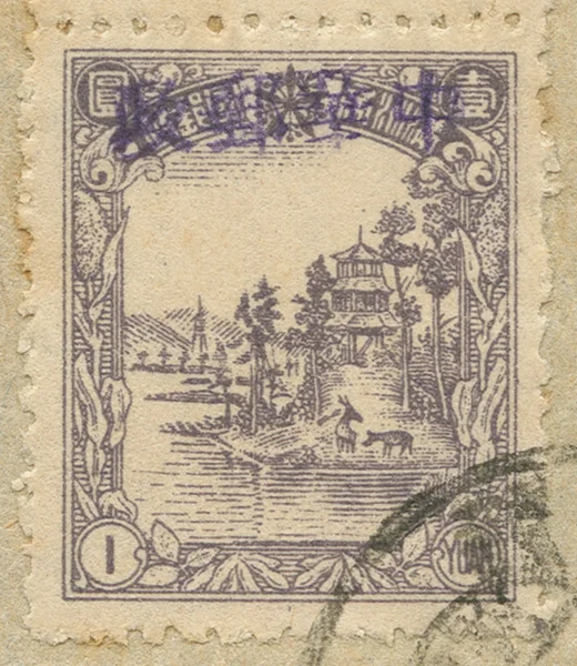 BML54 first stamp